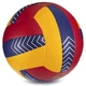 Мяч волейбольный PU BALLONSTAR (PU, №5, 3 шара, сшит вручную) (LG0162) - изображение 3