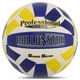 М'яч волейбольний BALLONSTAR VB-5061 №5 PU - зображення 1