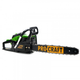 Бензопила Procraft GS450 в комплекте с маслом для цепи, маслом 2Т и рабочими перчатками - изображение 4
