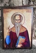 Икона Харлампий священномученик (на дереве) 130*170 мм - изображение 1