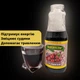 Сок вишневый (упаковка 8 шт) восстановленный Avalanche 1 л х 8 шт (J-A-Cherry-1L-pack8) - изображение 2