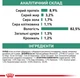 Упаковка диетического корма для кошек при сахарном диабете Royal Canin Veterinary DIABETIC (ломтики в соусе) 12 шт х 85 г (9003579011980) (9003579027813) (40850011) - изображение 8