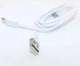 Кабель для Samsung USB - Type C поддержка Fast Charging для Galaxy S8, S8+, S9, S10, S10e, S10+ (EP-DG950CBE) Белый - изображение 2