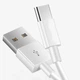 Кабель для Samsung USB - Type C поддержка Fast Charging для Galaxy S8, S8+, S9, S10, S10e, S10+ (EP-DG950CBE) Белый - изображение 5
