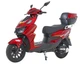 Електроскутер Maxxter LEON (Red) - изображение 1