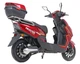 Електроскутер Maxxter LEON (Red) - изображение 2