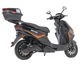 Електроскутер Maxxter NEON (Black) - изображение 2