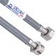 Шланг для воды MATEU 67399 1/2" 1,2м - изображение 3