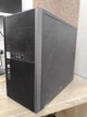 Компьютер Hyundai iTMC Tower / Intel Core i5-7500 (4 ядра по 3.4 - 3.8 GHz) / 16 GB DDR4 / 128 GB SSD + 300 GB HDD / nVidia GeForce GTX 745, 2 GB GDDR3, 128-bit б/у - изображение 6