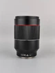 Об'єктив Samyang AF 35/1.4 FE Factory Recertified g1 - зображення 9