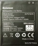Мобильный телефон Lenovo A536 Black - изображение 19