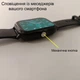 Смарт-часы Y13 Bluetooth черные с функцией установки собственного фона Черный - изображение 9