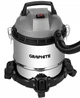 Промисловий пилосос 800Вт 12 л Graphite для сухого та вологого прибирання 59G613 - зображення 6