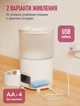 Автоматична годівниця для котів та собак NOXON Smart WiFi App розумна смарт годівниця з додатком і таймером для iOS і Android (KT017) - зображення 3