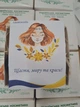Мини-набор косметики для сухой и комбинированной кожи 40+ Alanakosmetiks (4 по 5 ml) (1561) - изображение 4