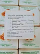Мини-набор косметики для сухой и комбинированной кожи 40+ Alanakosmetiks (4 по 5 ml) (1561) - изображение 6