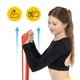 Лента-эспандер для спорта и реабилитации 4FIZJO Flat Band 200 х 15 см 2-4 кг Red (P-5907222931646) - изображение 2