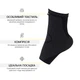Фиксатор (бандаж) для голеностопа Cornix 1 шт XR-0207 Size L - изображение 4
