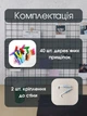 Черный Мудборд на стену 100х60 см., 40 деревянных прищепок, клетка 5х5 см, Mood board сетка визуализации желаний и планирования, мудборд металлический настенный - изображение 7