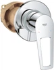 Гигиенический душ со смесителем GROHE BauLoop New UA11104202 (29042001+28150002+28628001+27512001) - изображение 2