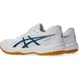 Мужские Кроссовки Asics Upcourt 6 Белый 49 (1071A104-100 49) - изображение 3