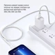 Кабель ColorWay Type-C - Type-C braided cotton PD Fast Charging 60W 3А 1 м Grey (CW-CBPDCC061-GR) - изображение 10