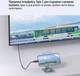 Кабель ColorWay Type-C - Type-C USB3.2 20Gbps 4K PD100W Gen2 5А 1 м Black (CW-CBPDCC062-BK) - изображение 13
