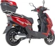 Електроскутер Maxxter Leon 2500 Вт Red (LEON (Red)) - зображення 2