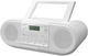 Радіоприймач Panasonic RX-D550E-W Silver - зображення 1