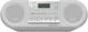 Радіоприймач Panasonic RX-D550E-W Silver - зображення 3
