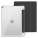 Чохол iPad 10/11 A16 2022-2025 TPU Pen Slot Transparent black - зображення 1