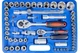 Набор инструментов (108 предметов) Piece Tool Set - изображение 3