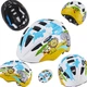 Шолом UVEX KID 2 desert 46-52cm голубий - изображение 1