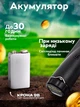 Металлоискатель портативный ручной пинпоинтер GP POINTER Black - изображение 5