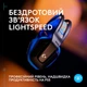 Гарнітура Logitech G535 LIGHTSPEED Wireless, Black (939-002219) (6998424) - изображение 4