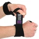 Бинты C-01 LIFTING WRAPS EZOUS кистевые для жима р.70x3.6см черный - изображение 1
