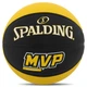Мяч баскетбольный резиновый SPALDING 84547Z MVP №7 черный-желтый - изображение 1