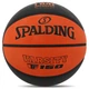 Мяч баскетбольный резиновый SPALDING 84621Z VARSITY FIBA TF 150 №6 оранжевый-черный - изображение 1