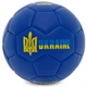 Мяч футбольный UKRAINE International Standart FB-9309 №2 PU синий - изображение 1