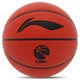 Мяч баскетбольный № 7 LI-NING ELITE LBQK947-2 оранжевый LBQK947-2 - изображение 2