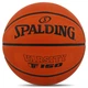 Мяч баскетбольный резиновый SPALDING 84324Z SLAM DUNK №7 оранжевый - изображение 1