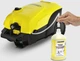 Мінімийка високого тиску Karcher K 4 Compact (1.637-310.0) - изображение 7