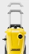 Мінімийка високого тиску Karcher K5 Pure Home 1.630-729.0 - изображение 5