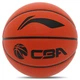 Мяч баскетбольный PU №7 LI-NING CBA LBQK577-3 оранжевый - изображение 2