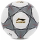 Мяч футбольный LI-NING LFQK635-1 №5 PU+EVA клееный белый-черный - изображение 1