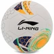 Мяч футбольный LI-NING LFQK579-1 №5 PU+EVA клееный белый-желтый - изображение 1