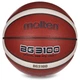 Мяч баскетбольный PU MOLTEN B7G3100 №7 оранжевый - изображение 1