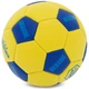 Мяч футбольный UKRAINE International Standart FB-9310 №2 PU желтый - изображение 2
