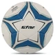 Мяч футбольный STAR OUTH TRAINING 5 SB724C №4 PU белый-синий - изображение 1