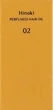 Парфюмированное масло La'dor Perfumed Hair Oil 02 Hinoki для нормальных волос 30 мл (8809789633155) - изображение 2